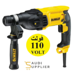DeWALT, 24mm Sds + Hammer 3-Mode 780W – 110 V - Saudi Supplier
