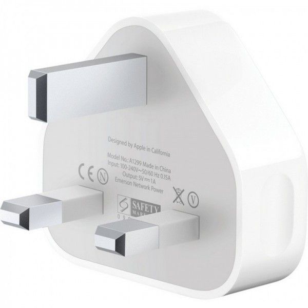 Apple 5W USB Power with Apple logo colored in white from Saudi Supplier.