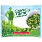 GREEN GIANT BROCCOLI 30/50MM