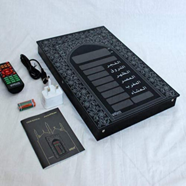 QARI Islamic wall clock Azan reader PT-50 with remote control, batteries, charger and catalog from Saudi Supplier.