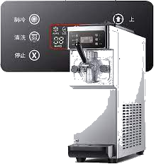 MXLPAS 1200 W Professional Ice Cream Maker from Saudi Supplier