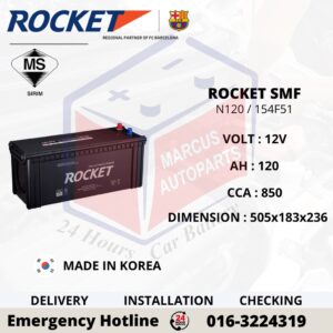 Rocket smf N120 / 154f51 automotive car battery from Saudi Supplier. from Saudi Supplier.