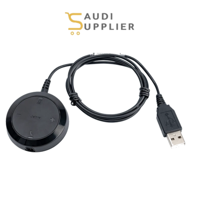 Jabra Evolve 30 II Link controller - Saudi Supplier