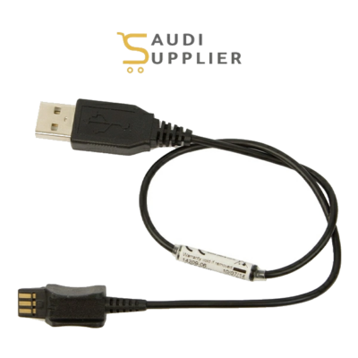 Jabra USB Charger Cable for Jabra Headsets PRO™ 925 and 935- Saudi Supplier