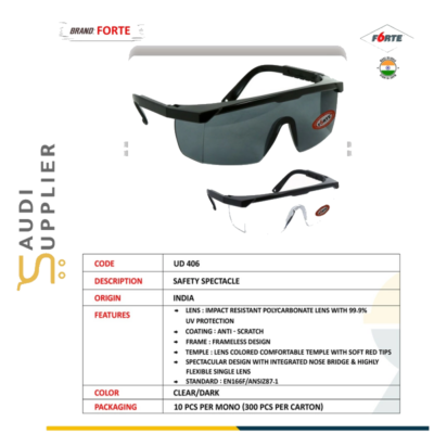 Forte Safety Spectacle- Saudi Supplier