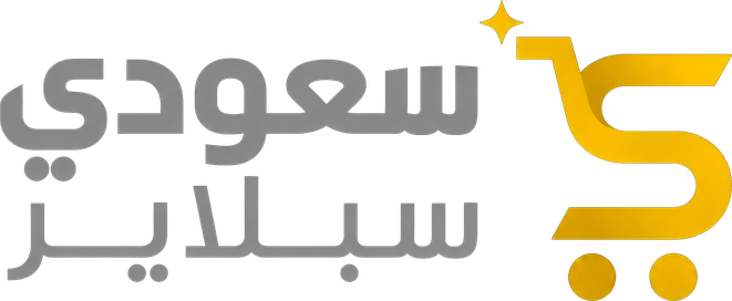 سعودي سبلاير